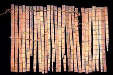 《竹书纪年》与《史记》有哪些不同？《竹书纪年》的内容可信吗？