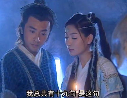 倚天屠龙记中乾坤大挪移第七层很难吗 为什么张无忌到第六层就练不练了