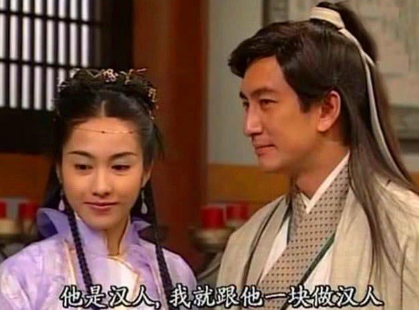 倚天屠龙记中乾坤大挪移第七层很难吗 为什么张无忌到第六层就练不练了