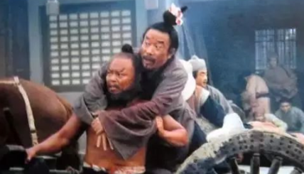 水浒中一位深藏不露的高手，李逵对他非常畏惧，排名争议至今