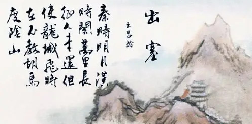王昌龄被成为&ldquo;七绝圣手&rdquo;的原因是什么？他结局如何？