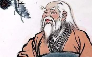 老子的天道理论主要说的是什么?