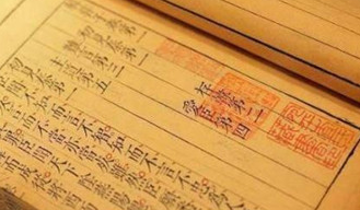 韩非子与孔子的治国理念有什么不同之处?