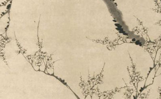 扬州八怪之一汪士慎的艺术成就到达了什么高度?
