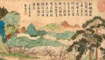 《桃源仙境图》描绘的是一副什么样的人间仙境?