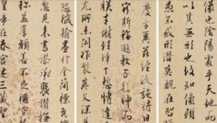 清代诗词代表人物生平简介:钱谦益,清初诗坛的盟主之一
