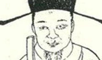 明代诗词代表人物生平简介:边贡,“前七子”之一