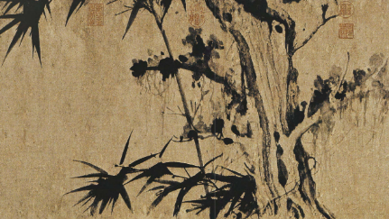 元代词曲代表人物生平简介:王庭筠,词以幽峭绵渺见长