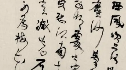 元代词曲代表人物生平简介:刘因,著名理学家、诗人