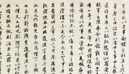 汉朝诗词代表人物生平简介:诸葛亮,著有散文《出师表》