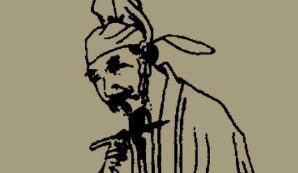 宋词代表人物生平简介:刘辰翁,一生致力于文学创作和批评
