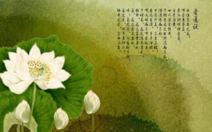 北宋著名理学家周敦颐简介:理学派的开山鼻祖