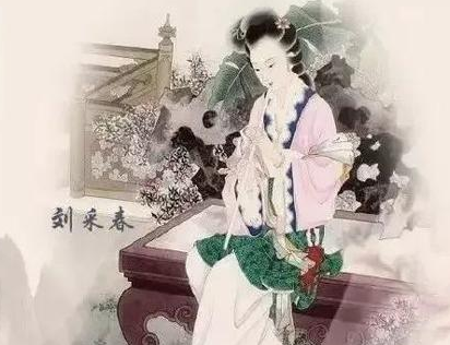 江南的女艺人刘采春与元稹有什么故事？她有哪些作品？