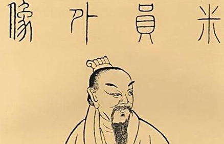哪四人可以代表宋代的书法风格,而且其成就是最高的?