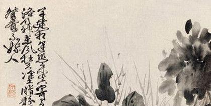 徐渭简介 明代著名诗人,与解缙、杨慎并称“明代三大才子”
