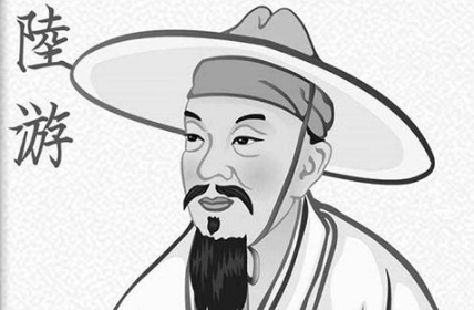 陆游仕途不顺是因为唐琬吗?明明考了第一却被撕掉卷子是什么原因?