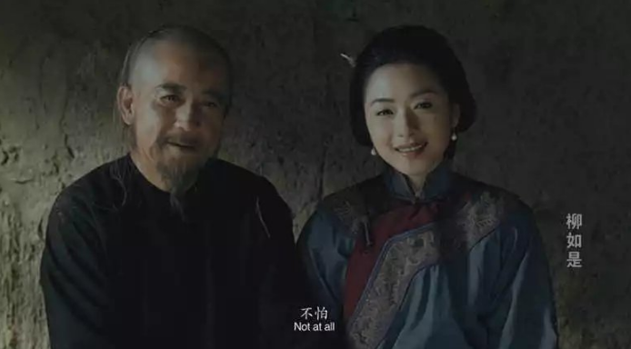 妓女也是有风骨的！柳如是一个纤细却奇崛的女子！