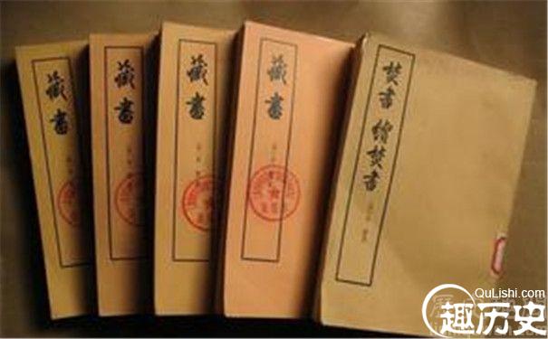 文学家李贽:评价最为两极的历史人物之一