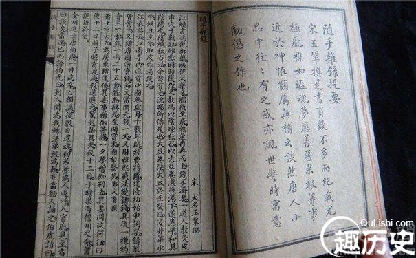 王巩的作品连大文学家苏轼都无法追赶吗?