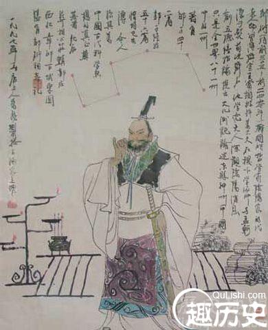 邹衍才是“六月飞雪”冤案创始人?真相如何