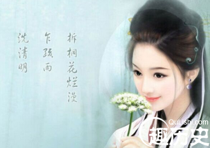 南宋女诗人朱淑真的词集有哪些?朱淑真嫁给了谁