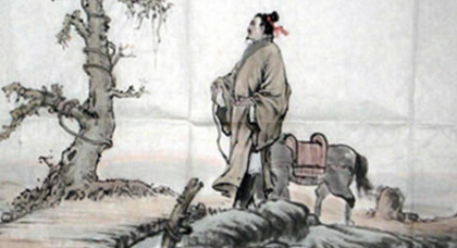 关于目不见睫的出处是什么?它来自于哪一个历史典故?