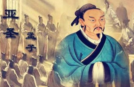 成语&ldquo;出类拔萃&rdquo;历史出处是哪里？该怎样理解呢？