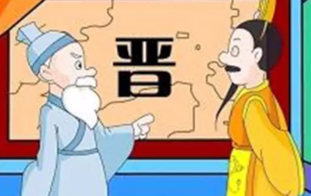 成语“鞭长莫及”的原意是什么?出处又是哪里?