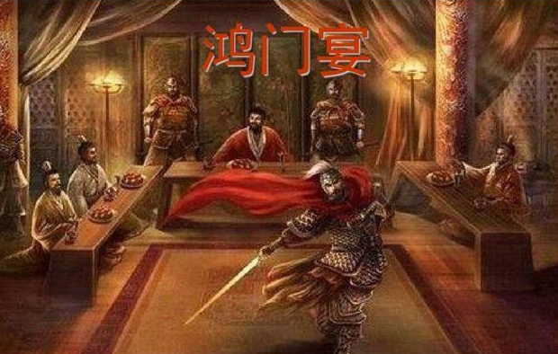 “妇人之仁”这个词,最初是用来形容谁的?背后有什么典故吗?