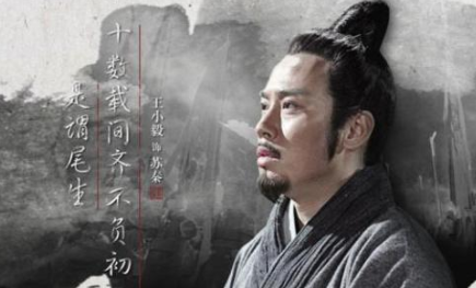 成语&ldquo;羽毛未丰&rdquo;源自哪里？其中有什么历史典故呢？