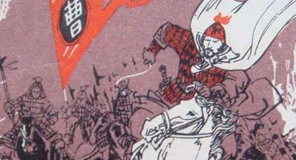 成语&ldquo;兵贵神速&rdquo;出自哪里？其中又有哪些典故呢？