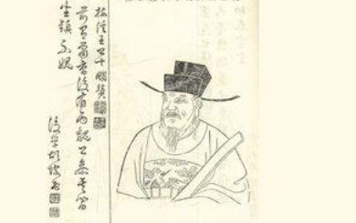 成语“一丘之貉”出自哪里?其中又有哪些典故呢?
