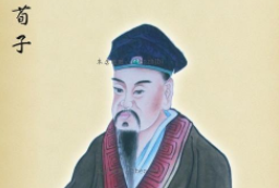 成语&ldquo;罚不当罪&rdquo;出自哪里？又有什么典故呢？