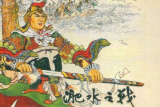成语“直言不讳”出自哪里?又有什么典故呢?