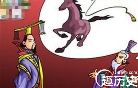 鞭长莫及的故事