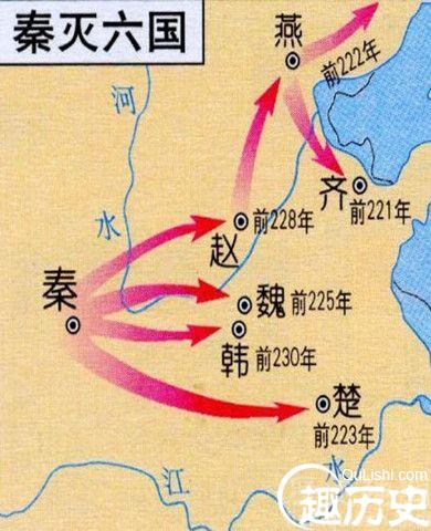 远交近攻是秦昭王统一六国时的外交和军事策略