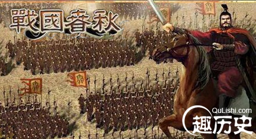 成语冒天下之大不韪的主人公是谁?