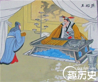 燕昭王和黄金台:招揽人才的千古范本千金市马