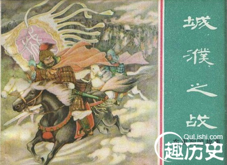 退避三舍的主人公是谁?退避三舍是怎么来的?