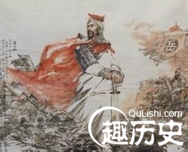 莫须有的历史故事 成语莫须有是怎么形成的?