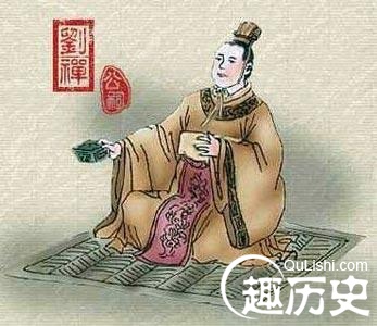 乐不思蜀的主人公是谁?乐不思蜀是谁的故事