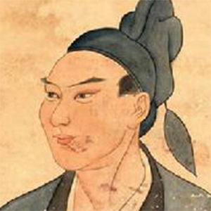 洪遵